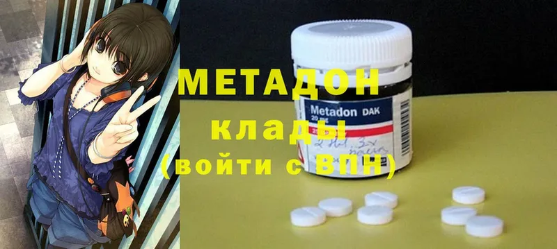 МЕТАДОН мёд  Торжок 